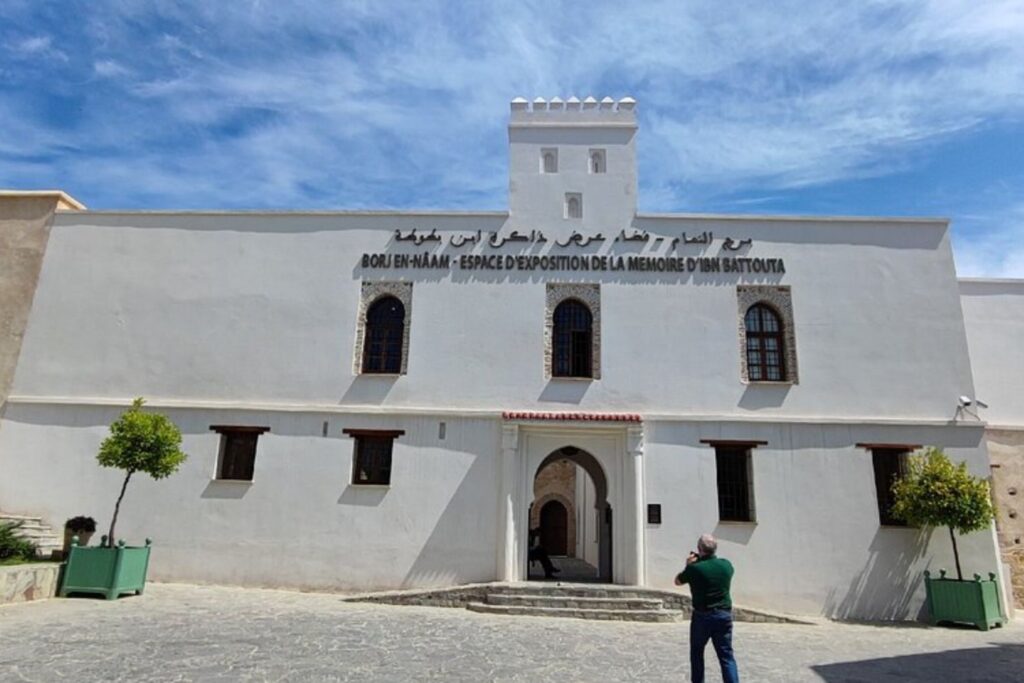 Museu Ibn Batouta
