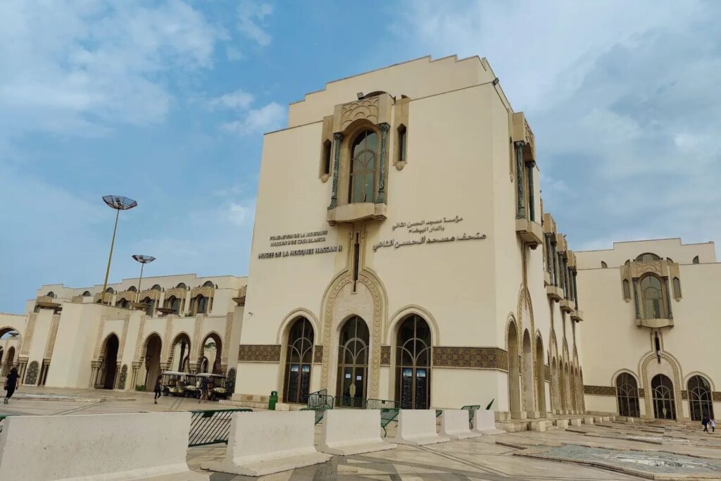 Museu de Arte Islâmica de Casablanca