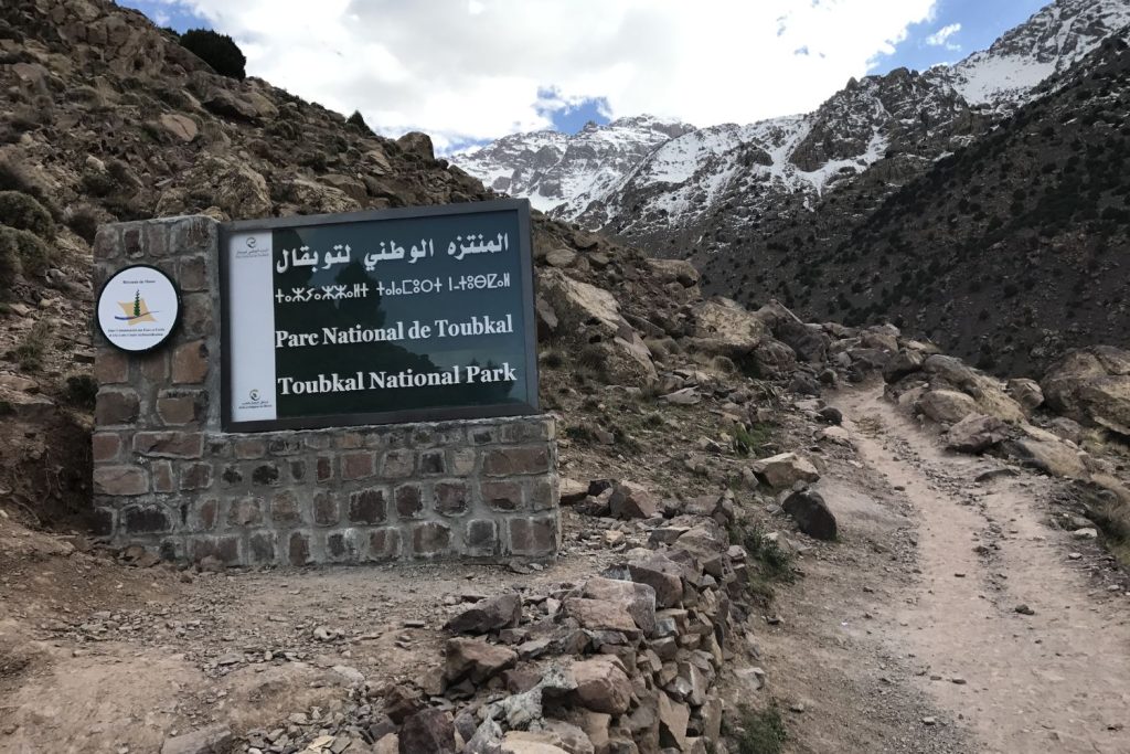 Parque Nacional do Toubkal